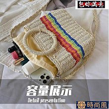 草編包包沙灘編織草包2017新款單肩女包休閒度假刺繡花朵波西米亞 歷史價格詳細信息