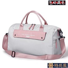便携健身包 運動包 訓練包 遊泳包 短途旅行包 手提包 行李包 瑜伽包 收納包 防潑水 乾濕分離 潮流韓版男女學生 歷史價格詳細信息