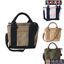 樂天包包女小斜跨手提單肩雙肩兩用包百搭三用多功能ins超火迷你 歷史價格詳細信息