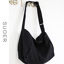 慵懶風帆布大包包女2024秋季新款大學生上課背包文藝範女式單肩包 歷史價格詳細信息