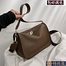 包包 女包 背包 女真皮高級感羊皮 新款網紅百搭女士小包 單肩包 斜挎鏈條包 側背包 肩背包 斜背包 斜跨包 女生包包-陽光優選 歷史價格詳細信息