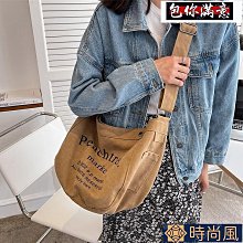 大容量胸包/復古帆布側背包 斜背包/單肩包/斜跨包 防盜運動後背包包/騎行包/側肩包男 日系男女側包 歷史價格詳細信息