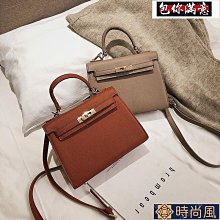 高級感包包女 經典寬頻馬鞍包 ins時尚斜背包 時尚印花斜背包小方包潮-悅享樂購滿599免運 歷史價格詳細信息