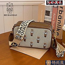 北包包女09新款夏天小清新韓版圓扣包半圓馬鞍包百搭斜挎單肩包009家用雜貨 歷史價格詳細信息