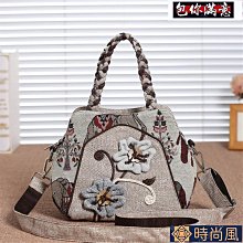 【休閒單肩斜跨兩用側背包-黑色 2607#】HAOSHUAI 皓帥包 斜背包 工具包 隨身小背包 歷史價格詳細信息