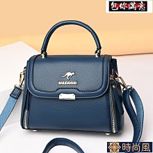 潮酷託特包包女包2023新款潮時尚雙肩包小眾質感單肩包大容量揹包 歷史價格詳細信息