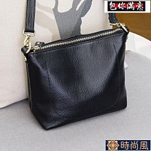 新款女包迷你Micro Tilly翻蓋單肩斜挎包蛇紋拼色手提郵差包 coach包大牌同款妖精 歷史價格詳細信息