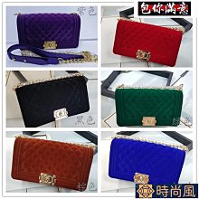 女生包包 女2022新款菱格果凍包 珍珠裝飾錬條女包 可愛口紅包 斜挎包 斜背包 肩背包 歷史價格詳細信息