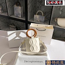 高級感包包女包2023新款潮流手提包百搭撞色大容量時尚單肩斜挎包 歷史價格詳細信息