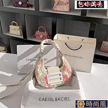 新款包包 2023時尚晚宴手拿包女士禮服旗袍手提小包包宴會手包名媛氣質女包 歷史價格詳細信息