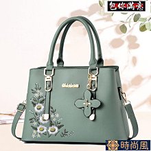 女士婚包2022新款潮百搭紅色包包高級感質感時尚手提包結婚新娘包【爆款特賣】 歷史價格詳細信息