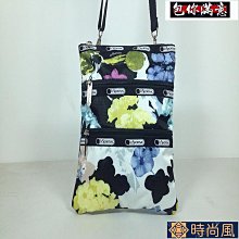 【花色化妝包】韓系多功能旅行防水 收納袋 手提式 盥洗包 洗漱包 萬用包  收納包 鞋袋包 貼身衣物包 游泳 歷史價格詳細信息