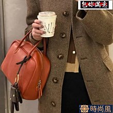 保齡球新品趣味保齡球玩具戶外實心親子游戲活動加厚團建道具 免運 歷史價格詳細信息