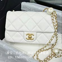 {二手出清} mini usb 充電器 歷史價格詳細信息