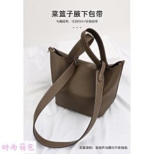 包包肩帶 菜籃子掛件水桶包小掛飾迷你飾品可愛迷你小物件高檔鑰匙扣掛飾潮 歷史價格詳細信息