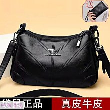 真皮質感包包女新款pu軟皮菱格斜背包時尚潮女士手提包大容量-包沒煩惱 歷史價格詳細信息