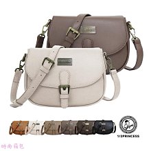 1/2princess經典復古皮革小托特包-3色【A3026】 歷史價格詳細信息