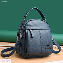 新款包包 雙肩包女真皮女包軟皮簡約2023新款時尚大容量頭層牛皮雙肩背包大 歷史價格詳細信息