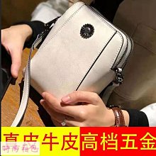 真皮後揹包女高級時尚爆款揹包超火大容量書包2023新款潮 歷史價格詳細信息