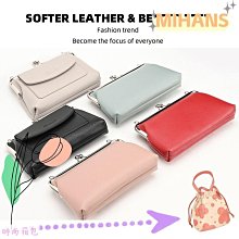 MIH 度假沙灘包時尚女士大容量單肩包網眼手提包-包沒煩惱 歷史價格詳細信息