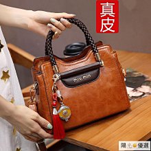 復古真皮包包女2024新款單肩斜背包女高級 質感牛皮  進口頭層牛皮  軟而不塌 皮料飽滿  饅頭包女-悅享樂購滿599免運 歷史價格詳細信息