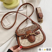 《優選》半圓形化粧鏡組 歷史價格詳細信息