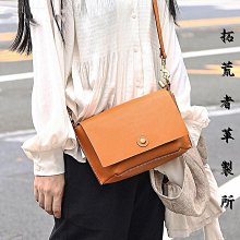 拓荒者革製所。植鞣牛皮托特包簡約復古真皮女包百搭大容量迷你手提通勤斜背女包 歷史價格詳細信息