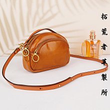 【拓荒者革製所】真皮眼鏡盒手縫植鞣牛皮墨鏡收納盒多功能簡約好攜帶墨鏡收納包植鞣牛皮太陽眼鏡盒 歷史價格詳細信息