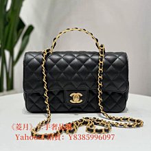 【香23k滿圈鉆戒指】 歷史價格詳細信息