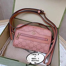 GUCCI 古馳 Ophidia GG經典織帶牛皮扣式零錢短夾.黑 贈原廠紙袋防塵袋紙盒 歷史價格詳細信息