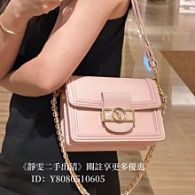 【出清】二手 側背包《實用》 歷史價格詳細信息