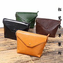 【拓荒者革製所】真皮眼鏡盒手縫植鞣牛皮墨鏡收納盒多功能簡約好攜帶墨鏡收納包植鞣牛皮太陽眼鏡盒 歷史價格詳細信息