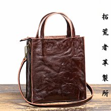 【拓荒者革製所】真皮眼鏡盒手縫植鞣牛皮墨鏡收納盒多功能簡約好攜帶墨鏡收納包植鞣牛皮太陽眼鏡盒 歷史價格詳細信息