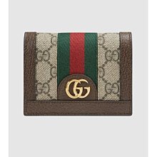 GUCCI 523153 Ophidia GG 經典織帶印花釦式長夾.白邊 歷史價格詳細信息