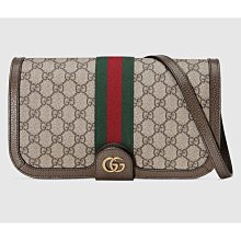 GUCCI 古馳 Ophidia GG經典織帶牛皮扣式零錢短夾.黑 贈原廠紙袋防塵袋紙盒 歷史價格詳細信息