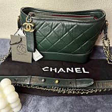 CHANEL 菱格紋核桃金球鏈帶小型化妝斜背包(天藍色)_展示品 AP1447 B08034 NH626 歷史價格詳細信息