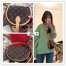 『全新正版』新品 LV 路易威登 ESSENTIAL V字母 V手鏈 手鍊 M61084 手環 手鏈 奢侈品 全 歷史價格詳細信息