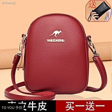 精品優選 新款手機包 女士迷你小手機包 手機袋 豎款零錢包-滿599免運 歷史價格詳細信息