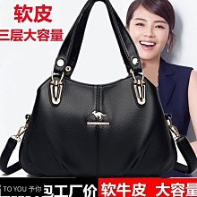 凱迪菲尼袋鼠中年媽媽包2023新款秋冬真皮單肩包大容量女士斜挎包 歷史價格詳細信息