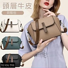 輕軟時尚勞保鞋防砸防刺穿透氣鋼包頭舒適耐磨安全工作防護鞋夏季 歷史價格詳細信息