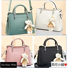 時尚簡約大容量多層斜背包 經典百搭繡線菱格斜背包 韓系優雅大氣菱格貝殼包 質感皮革側背包-陽光優選 歷史價格詳細信息