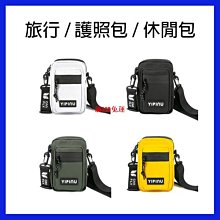 【YIPINU】多功能運動手機臂包 6.7吋手機可裝 手機臂套 運動臂套 運動臂包 手機袋 歷史價格詳細信息