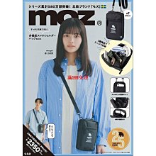 MOZ麋鹿 穆勒拖鞋式餅乾鞋 奶茶/白/黑 歷史價格詳細信息