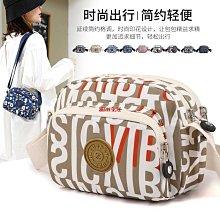 時尚百搭帆布包 大容量休閒出行單肩女包 質感印花手提包 韓版托特包藝文帆布袋-時尚箱包 歷史價格詳細信息