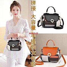 韓版女包 馬鞍包 斜背包  號女生包包 手機包 翻蓋質感側背包  方包 時尚百搭包包女 肩背包 歷史價格詳細信息