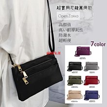 『現貨』【天三月】限定版 超同人祭開催記念誌 Melonbooks Girls Collection Freesia 歷史價格詳細信息