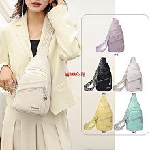 斜背包 時尚質感防潑水側背包包 郵差包 男 女 男包 現貨 NEW STAR BL172 歷史價格詳細信息