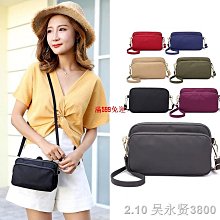 小包包 側背包 小方包 零錢包 手提包 純色女士仿皮革包 側揹包 手提包 肩揹包 港風少女 斜揹包 韓風  迷你手機包 歷史價格詳細信息