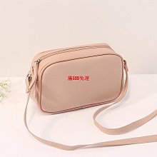 新款韓版百搭小方包時尚清新可愛洋氣夏天單肩斜挎包潮 韓版包包 菱格包 側背小包 手機包 手提包-陽光優選 歷史價格詳細信息