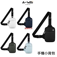 【免運】跨境手機支架360旋轉鋁合金支架折疊金屬桌面增高底座亞馬遜爆款 歷史價格詳細信息